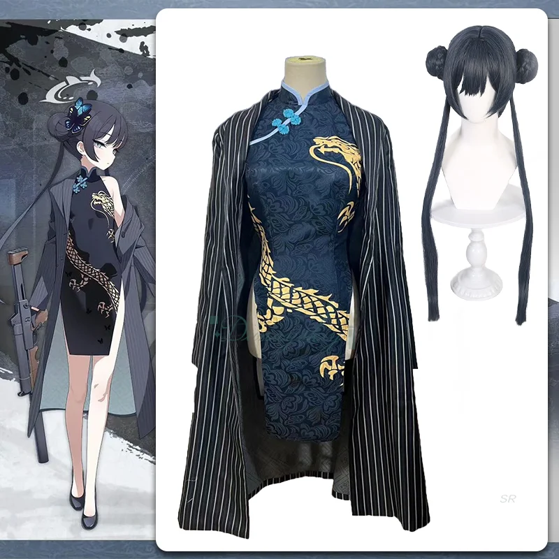 Game Blue Archives …