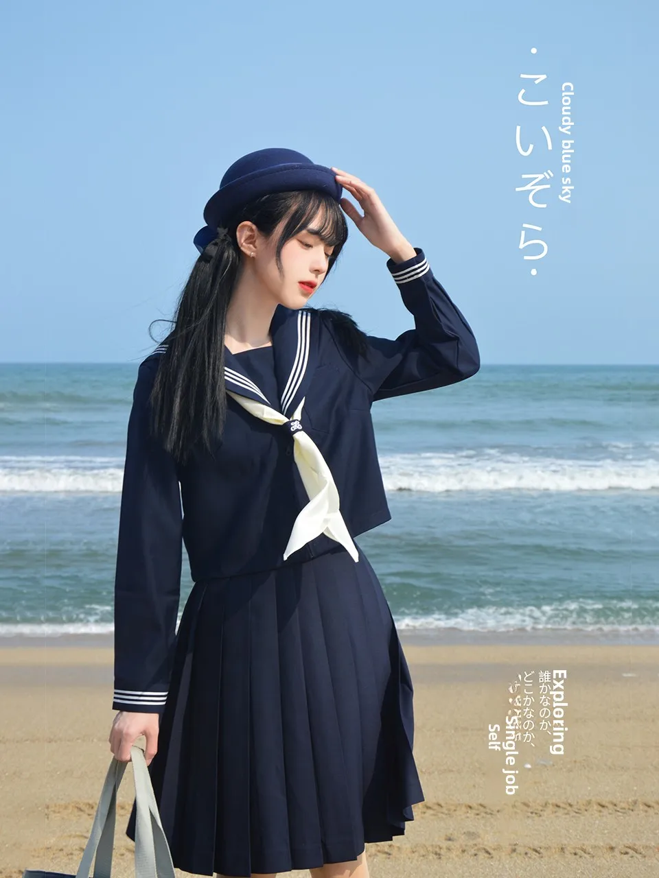 

Island Jk orm Navy Blue ort Sve Summer School Wind Hand orm Set Pure Cotton Japanese Sle All Seasons