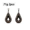 71g 2pcs