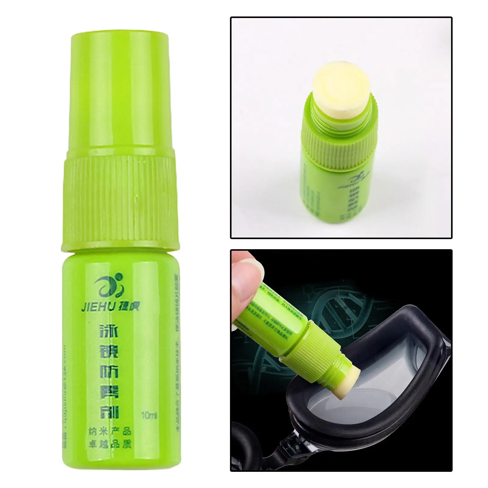 10ml Flasche Anti-Fog-Spray für Schwimm brillen Brillen Fenster gläser Schwimm brille Spray Defogger Gesicht