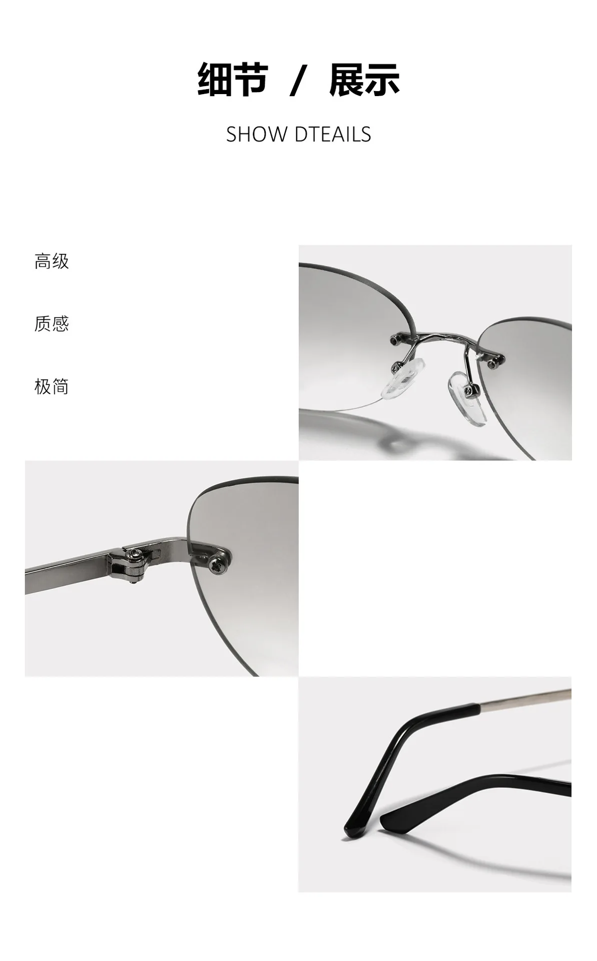 Rahmenlose Y2K-Sonnenbrille für Damen, Neue Mode, Kleine Katzenaugen-Sonnenbrille aus Legierung, Vintage-Fahrerbrille, UV400-Schutz – Detail 8