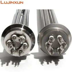 LUJINXUN 2