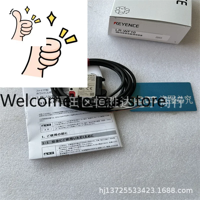 LR-WF10 LR-WF10C LR-W500C LR-W70C KEYENCE LR-W500 LR-W70 Sensor