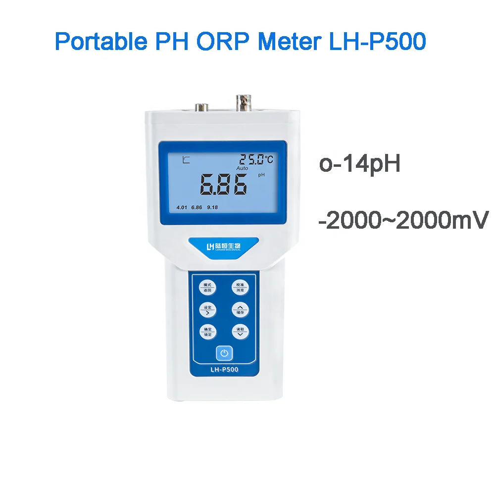 New Product Lohand High Quality Digital Meter PH ORP LCD Portable ORP PH meter Laboratory with ATC function