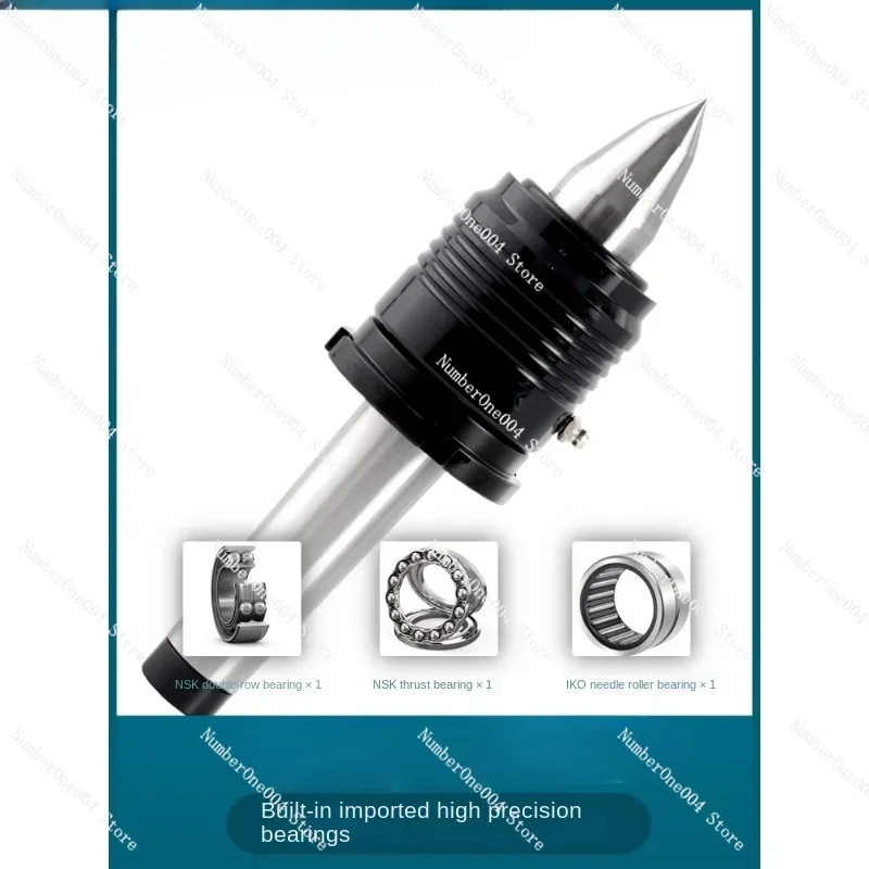 Hydraulic Tailstock Rotary Thimble High-speed Shockproof Mohs No. 45 CNC Numerical Control Lathe High-precision Conical