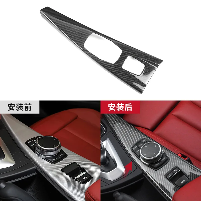 

Suitable for BMW F33 convertible center gear multimedia knob panel carbon fiber trim