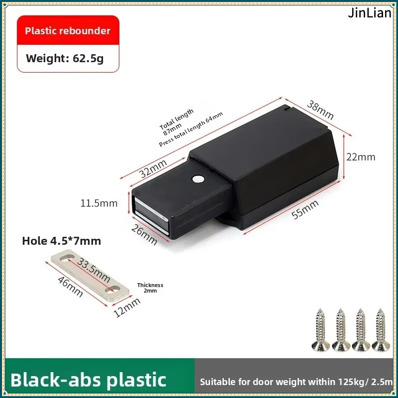 For Heavy Duty Push-to-Open Latch - Automatic Self-Popping Invisible Cabinet Door Catch for Wardrobe, Concealed Door & Fire Door