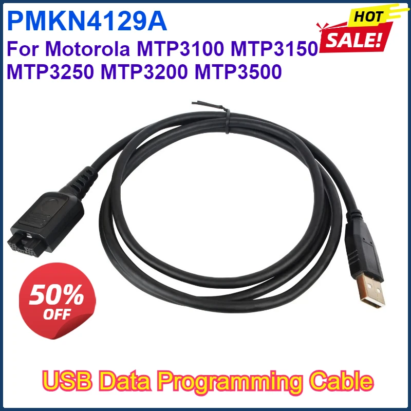 PMKN4129A Walkie Talkie TETRA USB Data Programming Cable For Motorola MTP3100 MTP3150 MTP3250 MTP3200 MTP3500 MTP6550 MTP6750