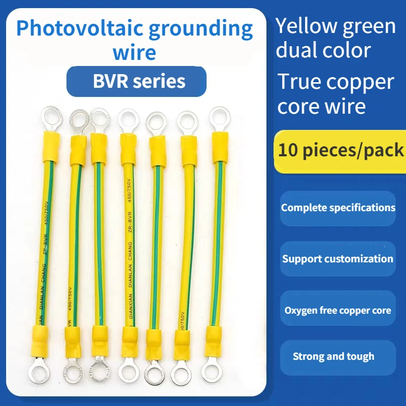 10Pcs/Lot Bvr Solar…