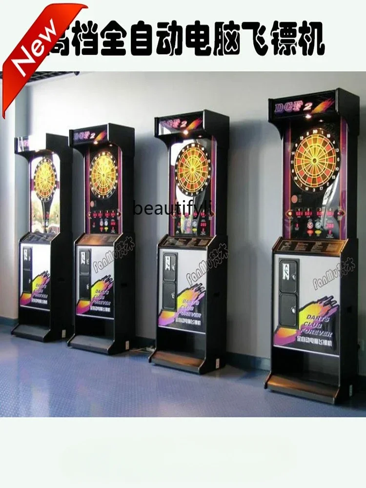 lt Automatic Computer Vertical Cabinet Box Type Electronic Safety Luxury Dart Machine Plate Target