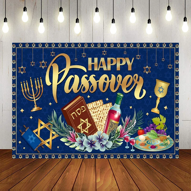 Happy Passover Banner Backdrop Decorations Jewish Holiday Decorations Background Photography Wall Party Banner