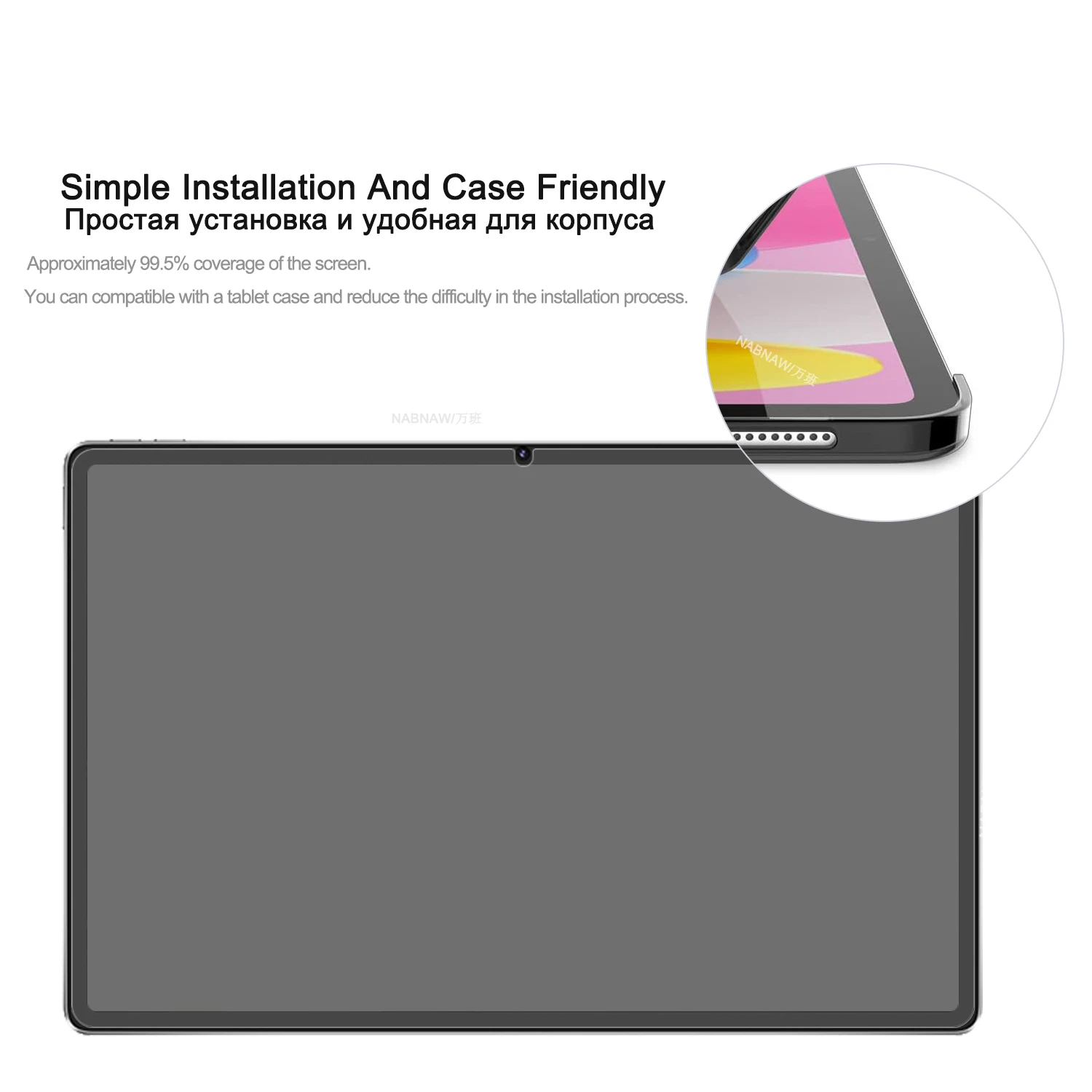 2 قطع الصلب خدش برهان فيلم HD الزجاج المقسى حامي الشاشة لينوفو اليوغا الوسادة برو 12.7 AI فقاعة خالية الغطاء الواقي #4