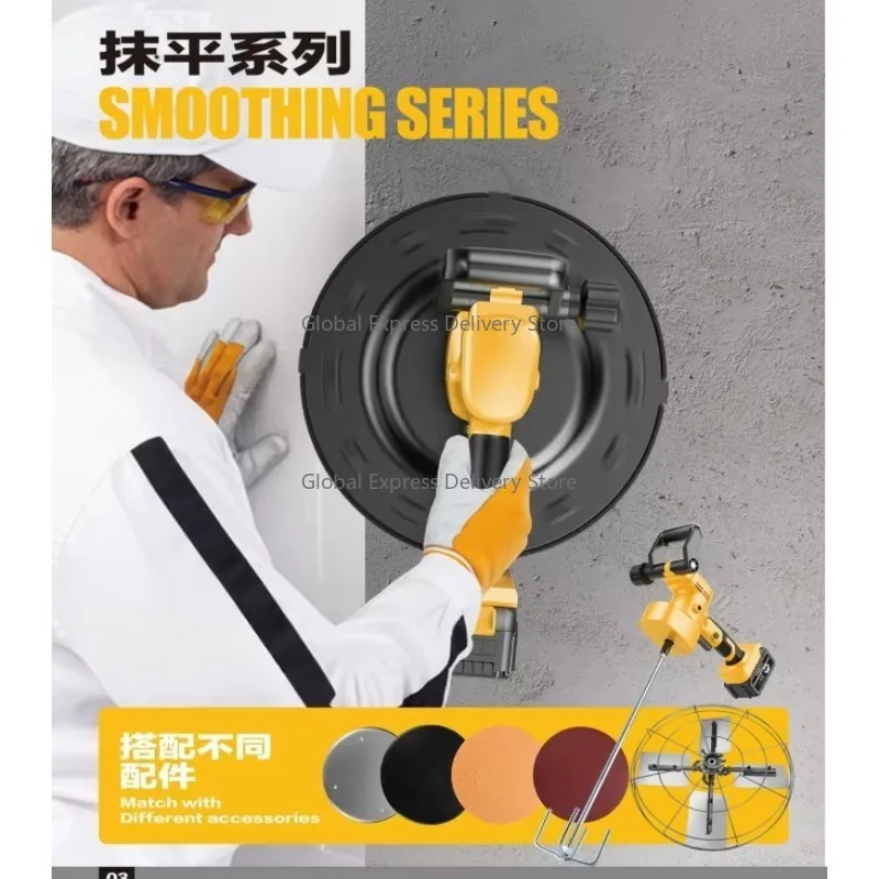 

ZX-29L Semi-Circular Lithium Battery Cement Sander Smoothing Machine for DIY Projects And Home Improvement