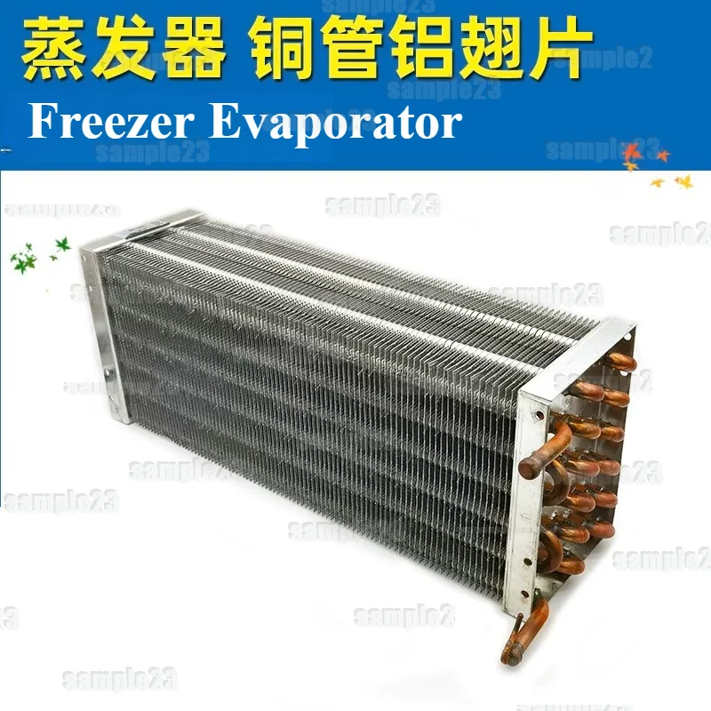1PC Freezer Refrigerator Aluminum Finned Condenser Copper Tube Radiator Fins