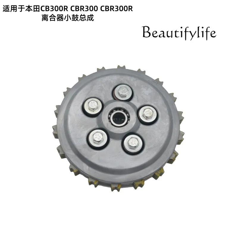 For CB300R CBR300 CBR300R Clutch Snare Drum Assembly Motorcycle Accessories
