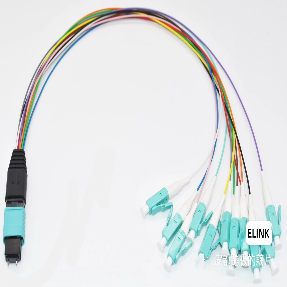 12C MPO-LC OM3 الألياف الطائر 30 سنتيمتر 6 / 8/ 12 / 24 النوى 0.9 مللي متر MPO/UPC أنثى ذكر نوع A B الألياف البصرية ضفيرة 0.3 متر FTTH ELINK