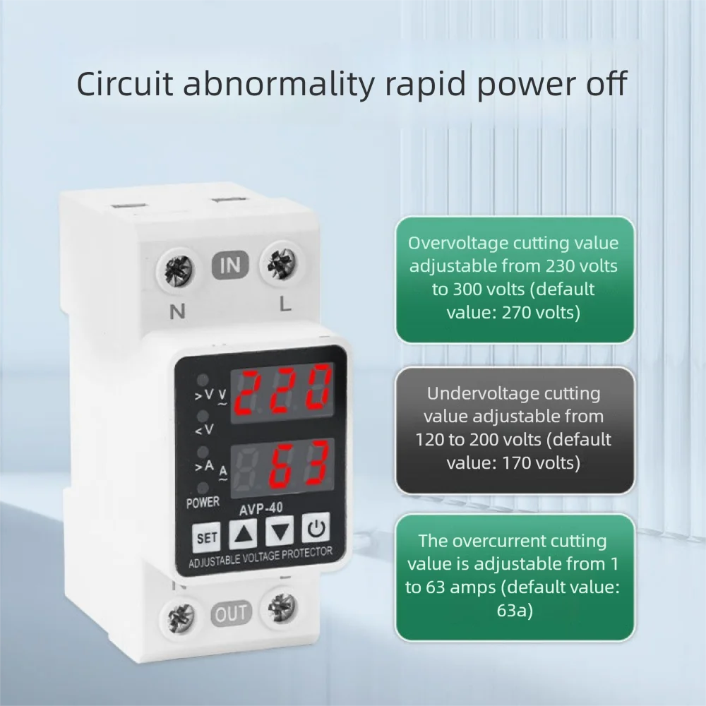 

40A 63A 220V Din Rail Adjustable Over Voltage And Under Voltage Protective Device Protector Relay Over Current Protection Limit