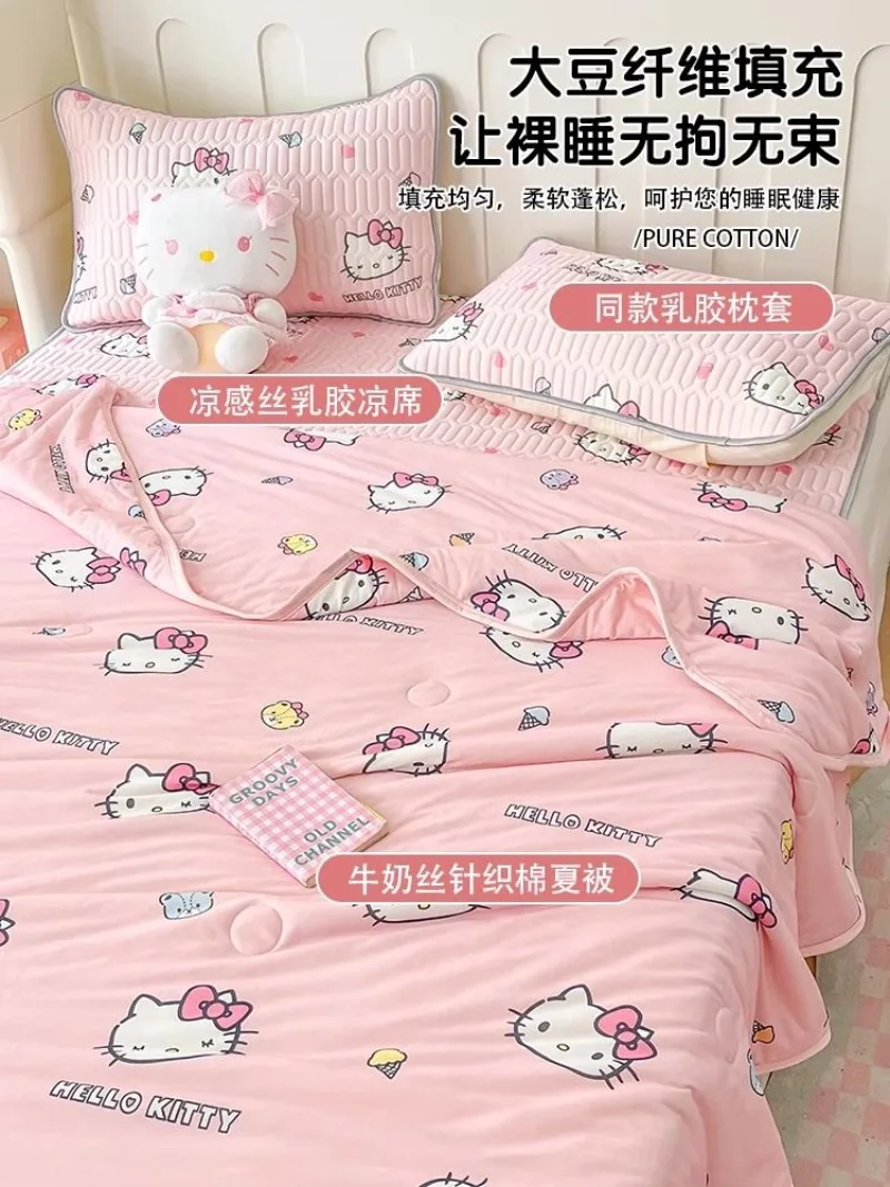 Hello Kitty Kawaii cute cartoon latex ice silk mat student dormitory summer air-conditioned soft mat mattress three-piece set