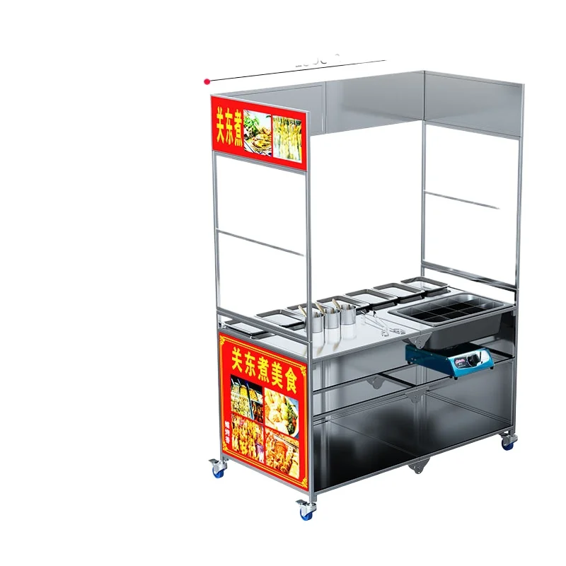 

Folding snack truck Commercial stainless steel dining car Night market Mobile stall Multifunctional cart
