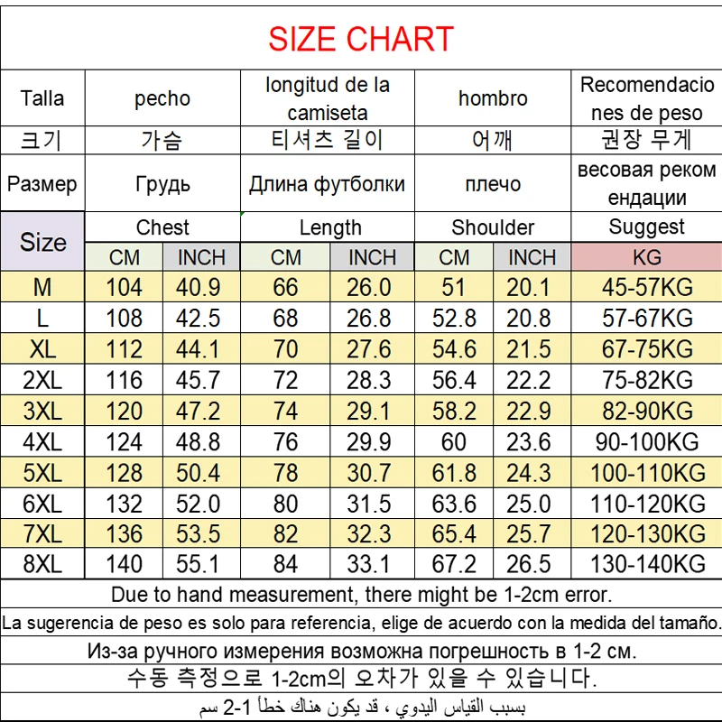 M-8XL มีฮู้ดสำหรับผู้ชายไซส์ใหญ่พิเศษเสื้อพิมพ์ลายเทรนฤดูใบไม้ร่วงและฤดูหนาวเสื้อสเวตเตอร์กีฬากลางแจ้งแบบลำลองขาวดำ