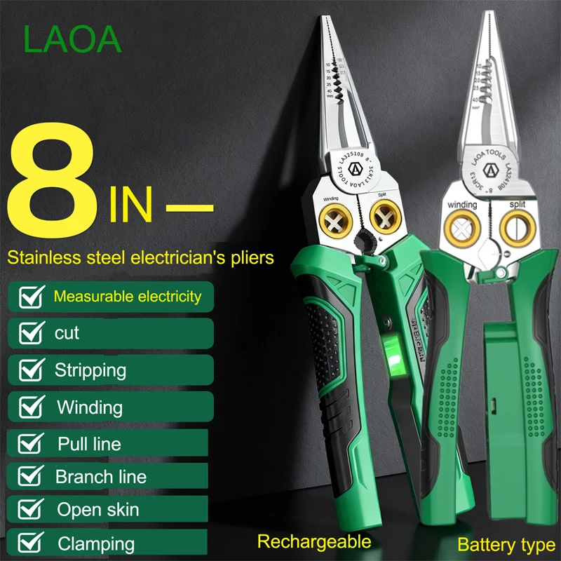 LAOA with electricity measuring 8-in-1 electrician's pliers, multi-function wire stripping pliers, wire cutting, wire drawing,