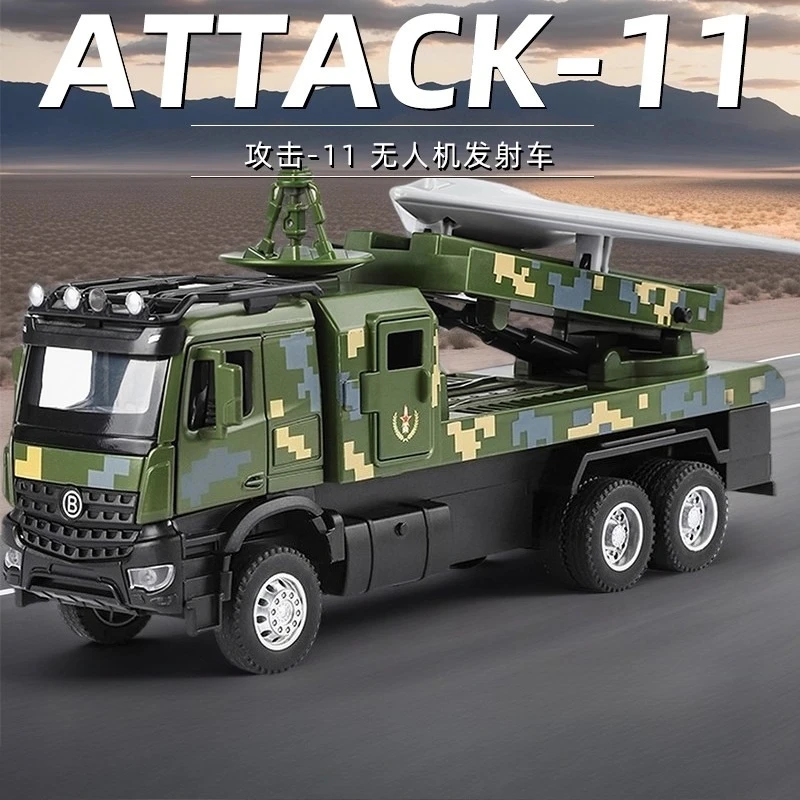 

1:35 Attack-11 drone Launching car Simulation Alloy Military Vehicle Model Exercise Model Sound and Light Toy Gift
