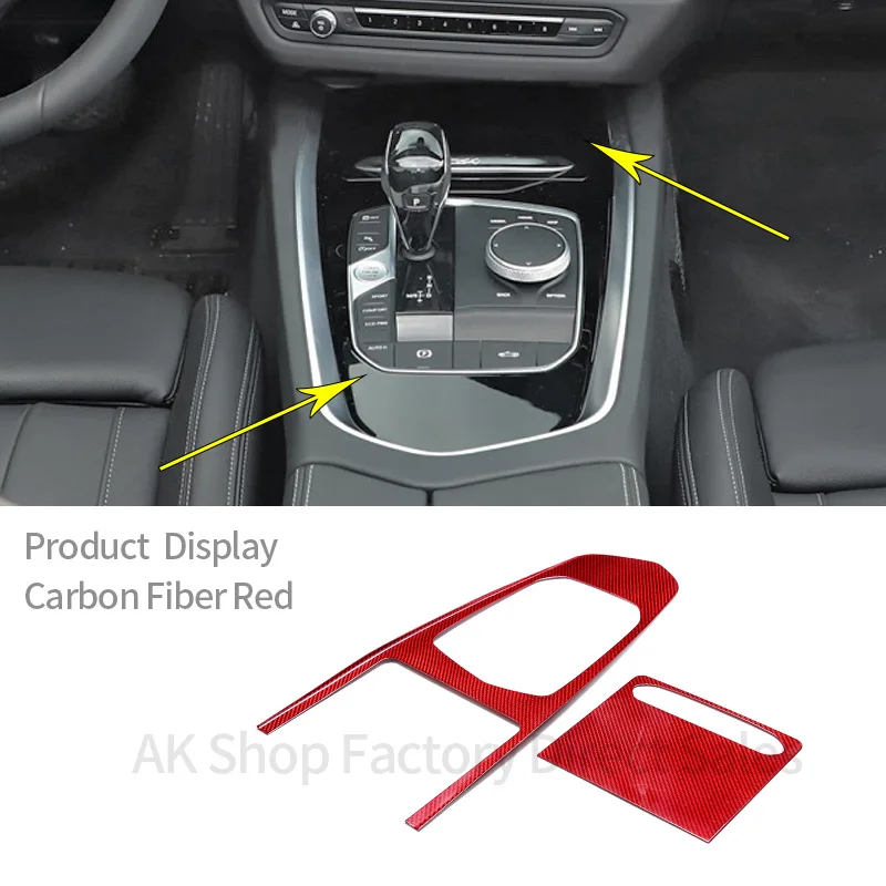 Рисунок 4 - Декоративная рамка из углеродного