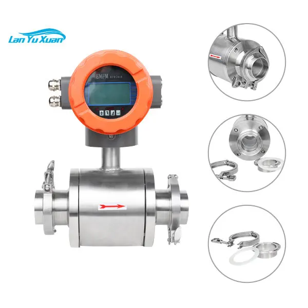 

clamp Integrated sanitary industrial Food grade stainless steel flow meter electromagnetic drinks wine milk flowmeter