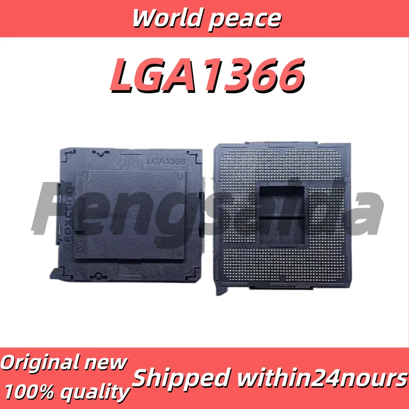 (1pcs)100% Brand new original CPU socket LGA1366 BGA socket with solder balls
