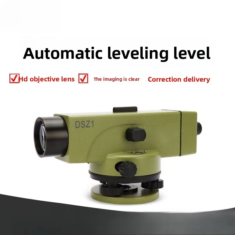 

Automatic level 38 times outdoor level engineering measurement high precision