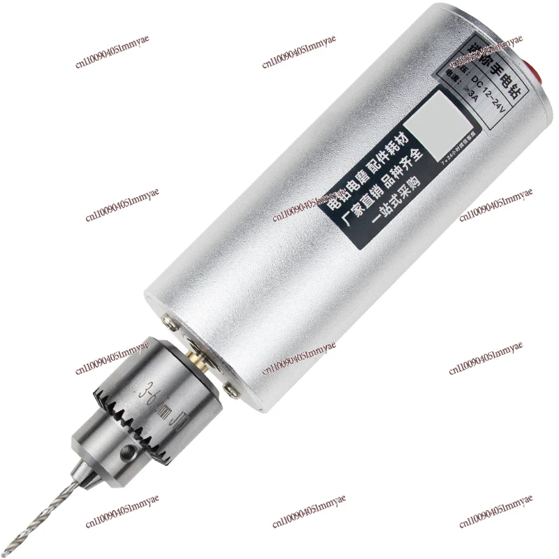 

Small handheld household small electric drill electric grinder engraving machine jade wood carving and polishing