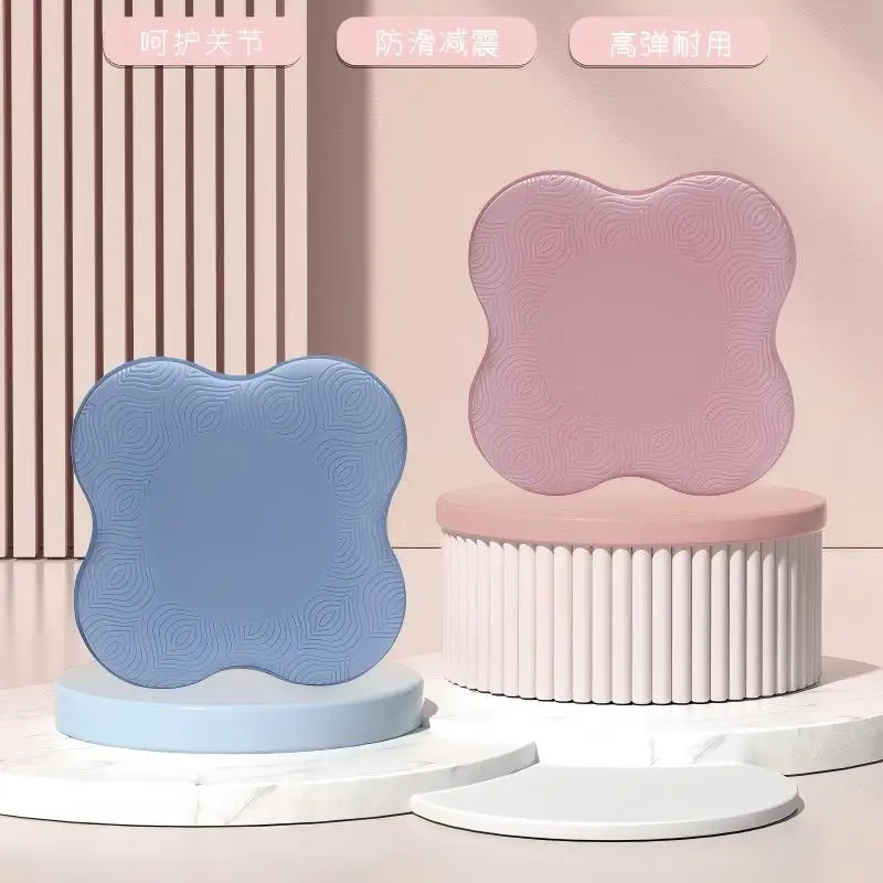 Balanced Support Cu… - image