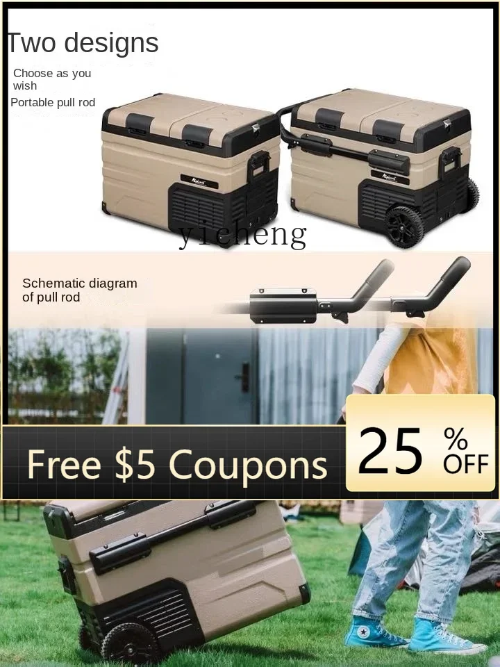 

Автомобильный холодильник ABB двойного назначения (для автомобиля и дома), с компрессорным механизмом охлаждения, с перегородкой, двухдверный морозильник