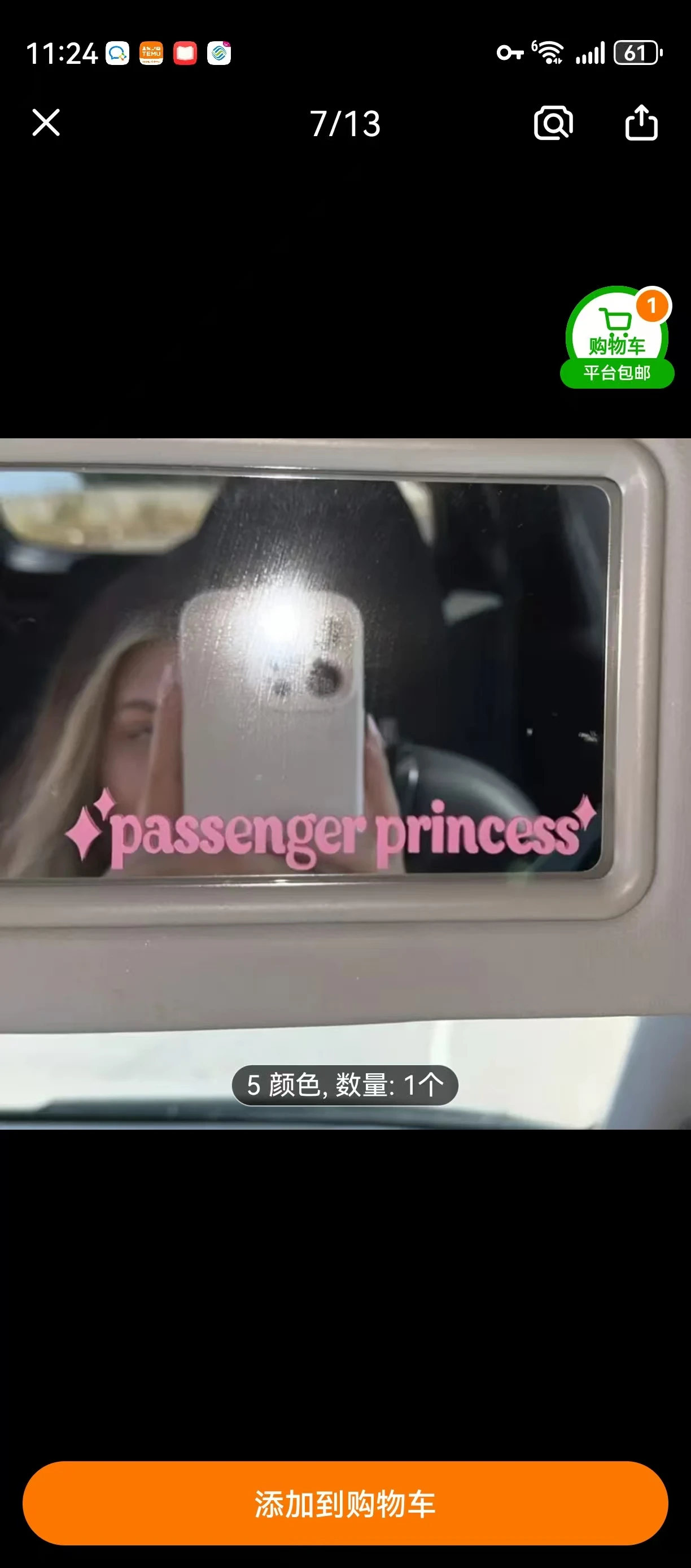 Starry Sky Princess Passenger, Princess Passenger Car and Motorcycle Makeup Mirror Stickers—Add Beautiful Decorative Accessories to Your Journey, Girly Style Car Accessories