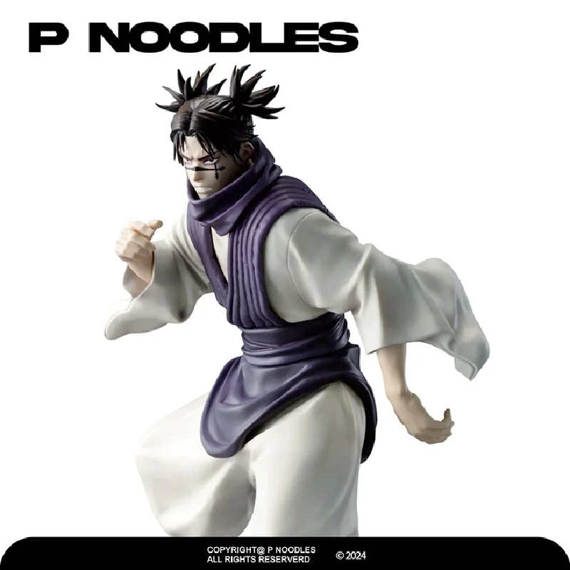 

P Noodles Banpresto Authentic Jujutsu Kaisen MAXIMATIC Choso Prize Figure Culling Game Anime Collectible For Jujutsu Kaisen Fans