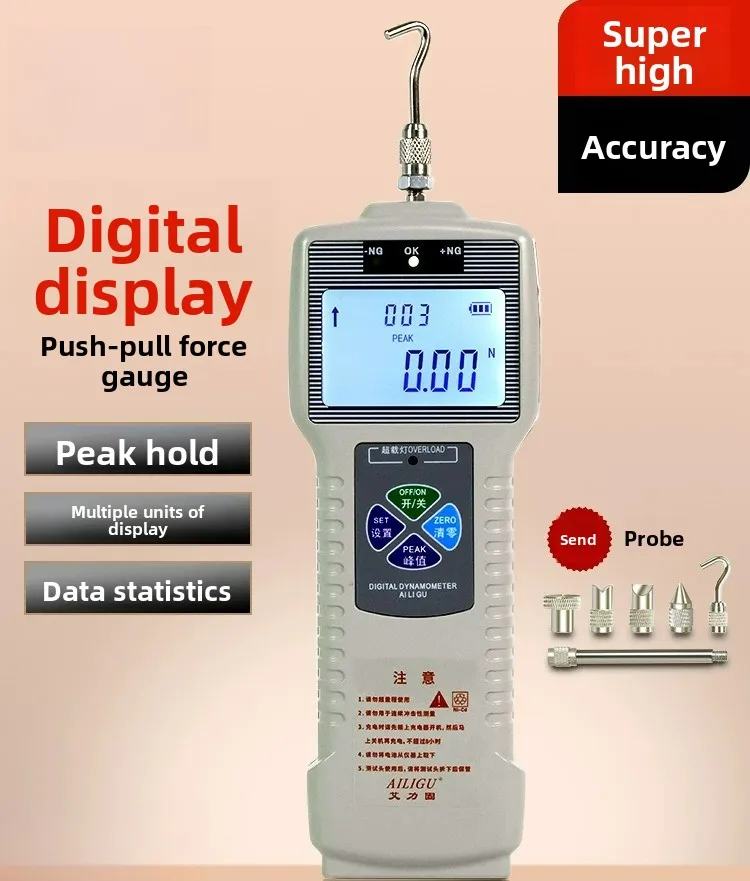 ZP Digital Force Gauge Spring Dynamometer Pull Peel Strength Tester for Wire Film
