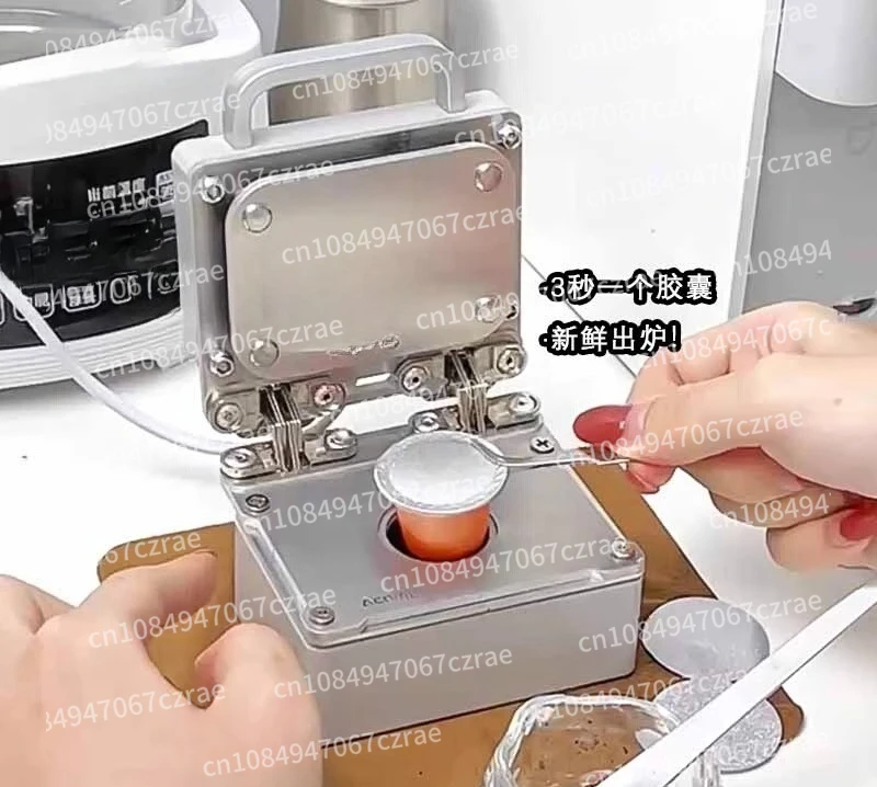 

DIY кофейные капсулы, алюминиевая фольга, машина для запечатывания пустых корпусов, термосварочная пленка, совместимая с X i a o m i S1