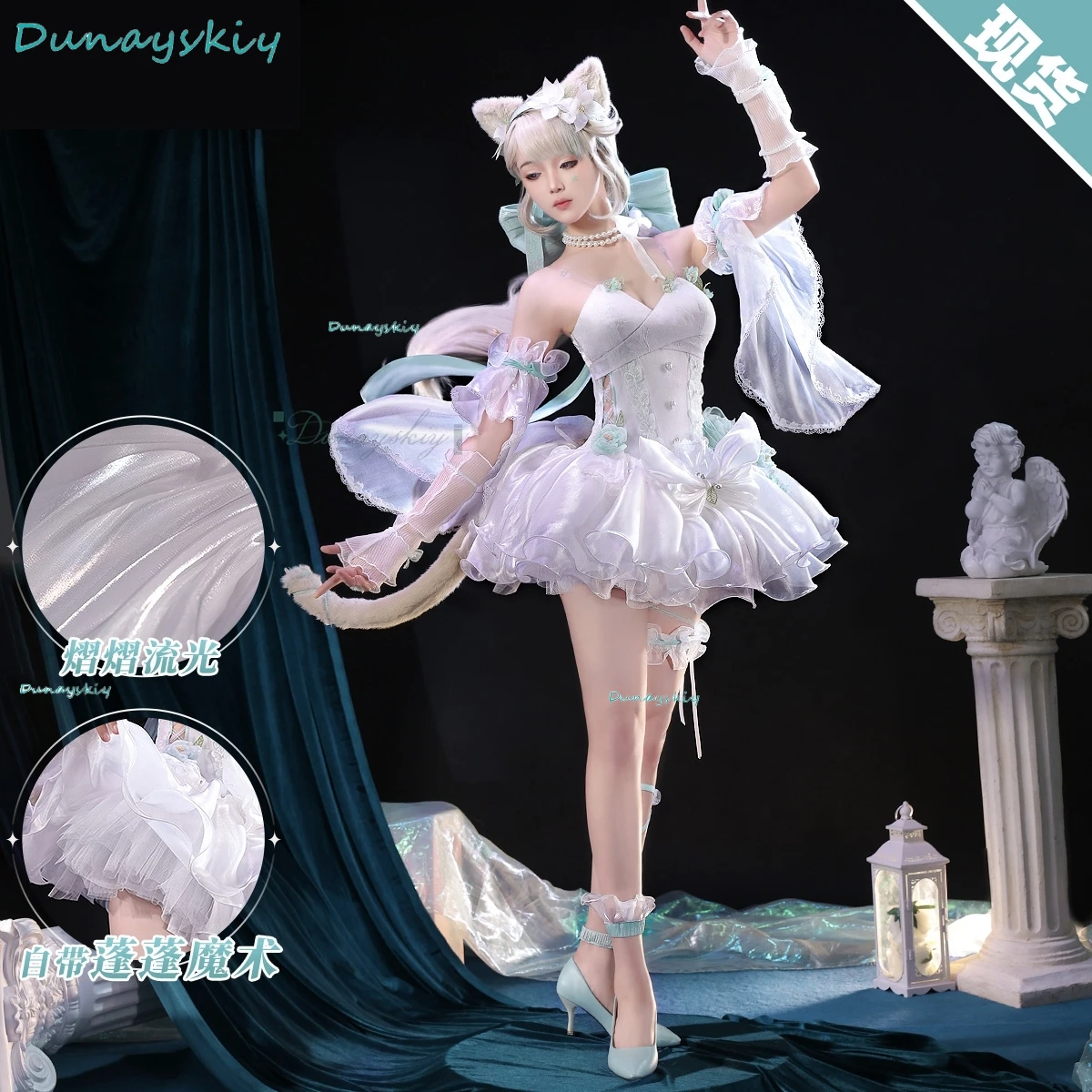 [SUGOICOS]Game Genshin Impact Lynette Cosplay Costume Angel Courtyard White Dress Wig Halloween Party Carnival Suit Role Play Cl