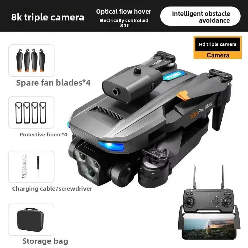 

Дрон P10 Pro MAX с камерой высокой четкости и Wi-Fi FPV Двойной складной радиоуправляемый квадрокоптер высокой четкости с поддержкой высоты