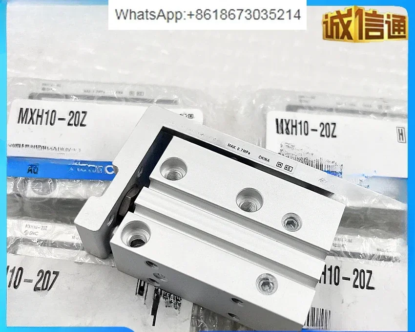 Slide cylinder MXH6/MXH10/MXH16/MXH20-5Z-10Z-15Z-20Z-25Z-30Z-40Z