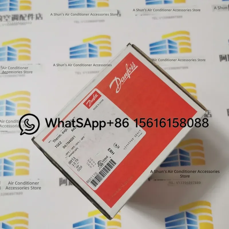 Danfoss TGEZ 2.5-34TR R407C External Balance Thermostatic Expansion Valve Refrigeration AC Air Conditioning Compressor Parts