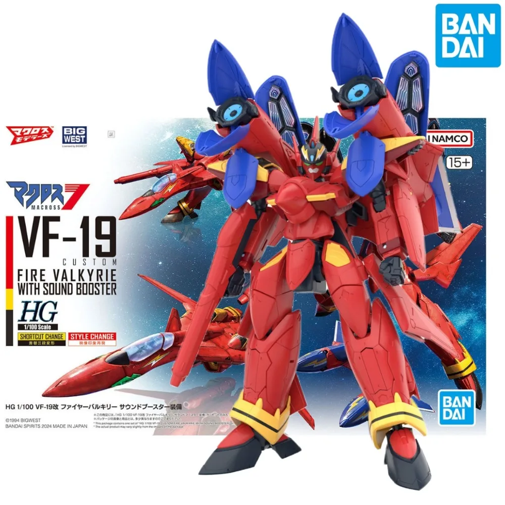 BANDAI Anime Pre Sale HG 1/100 VF-19 CUSTOM FIRE VALKYRIE WITH SOUND BOOSTER Assembly Plastic Model Kit Action Toys Figures Gift