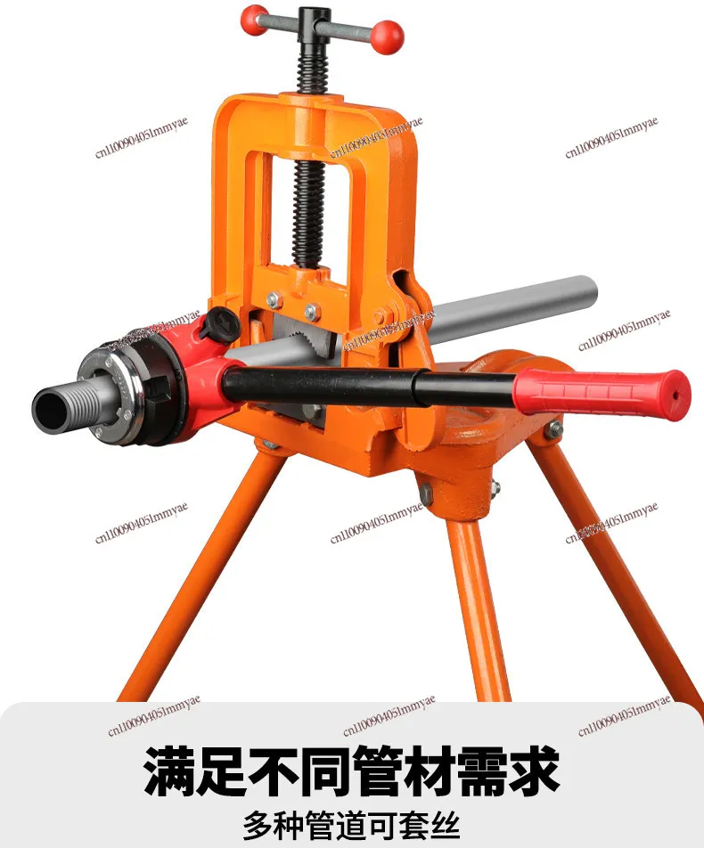 Manual Threading Machine Heavy Duty Table Vice Clamp Triangle Bracket