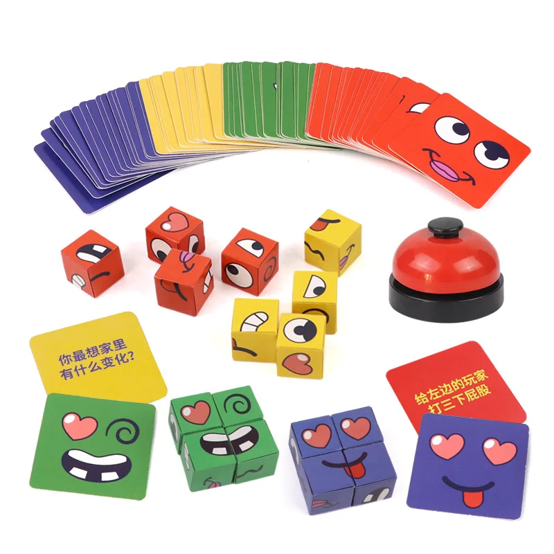 Kids Face Change Rubik's Cube Game with Bell 64 Cards 16 Blocks Family Board Game Kids Educational Toy Truth Dare Party