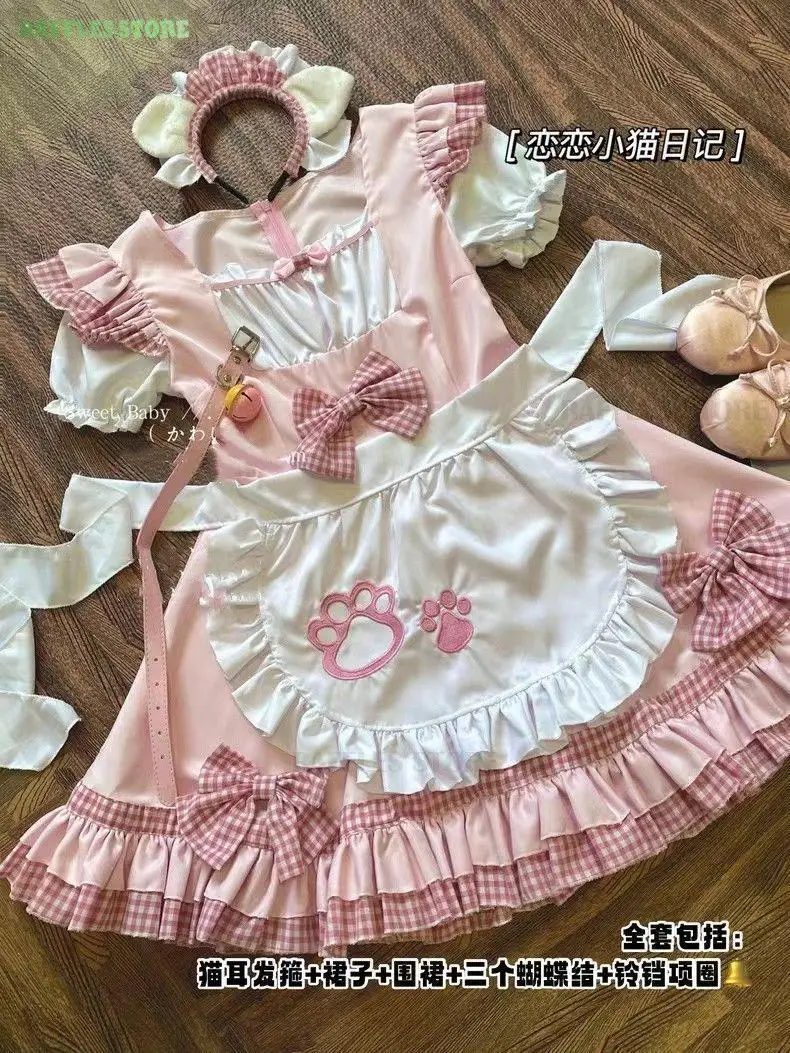 Nero rosa carino cameriera Lolita gatto coniglietto ragazza vestito costumi Cosplay zampe di gatto donne Sexy cameriera uniformi vestito per la fase del partito