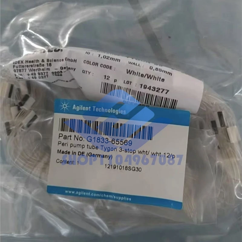 G1833-65569 For Agilent ICP-MS Pump pipeline 3-Stop Wht 12pcs/pack ICPMS Sample Tube. 1pcs
