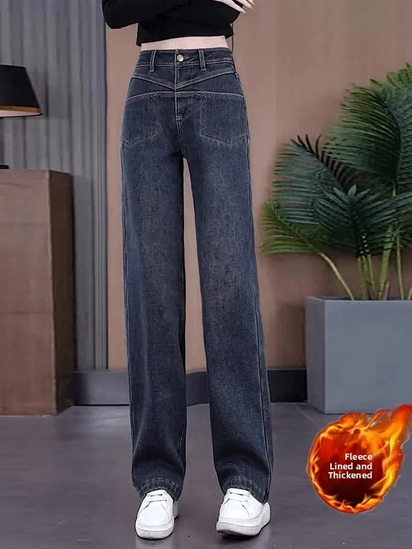 

Fashionable Retro Slim Fit Women's Jeans High Waist Straight Leg Wide Leg Pants Versatile Long Trousers Casual Wear