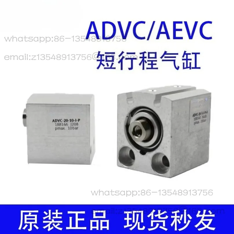 

Пневматический AEVC/ADVC 10, 6, 12, 16, 20, 25, 32, 40, 50 1 P/A-P-A