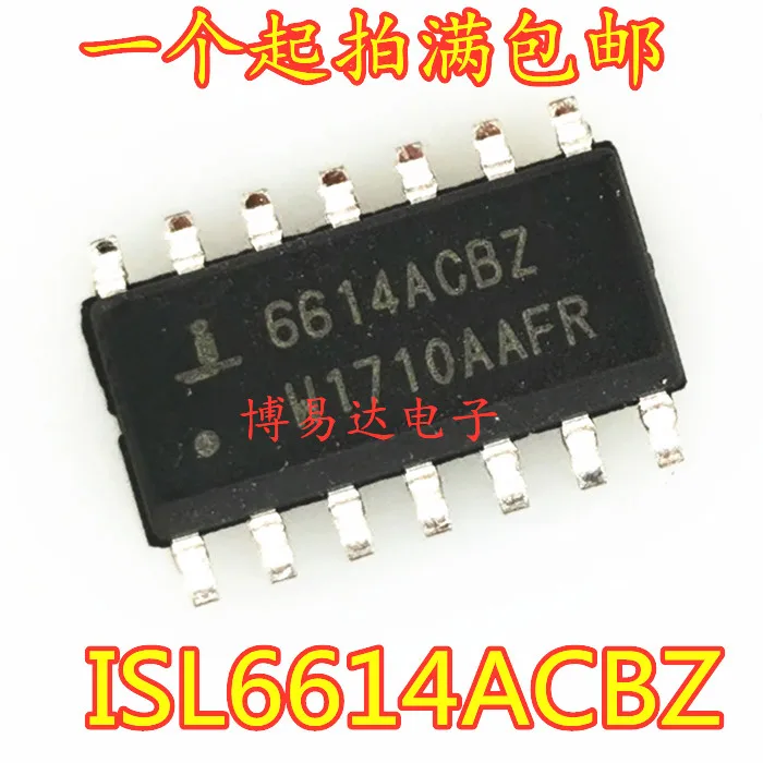 ISL6614 ISL6614ACBZ-T Notebook Common Power Chip Brand New Original