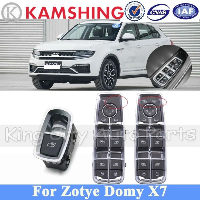 CAPQX For Zotye DOMY X7 Window Lifter Switch Window Control Switch Electric Mirror Power Window Switch With Folding